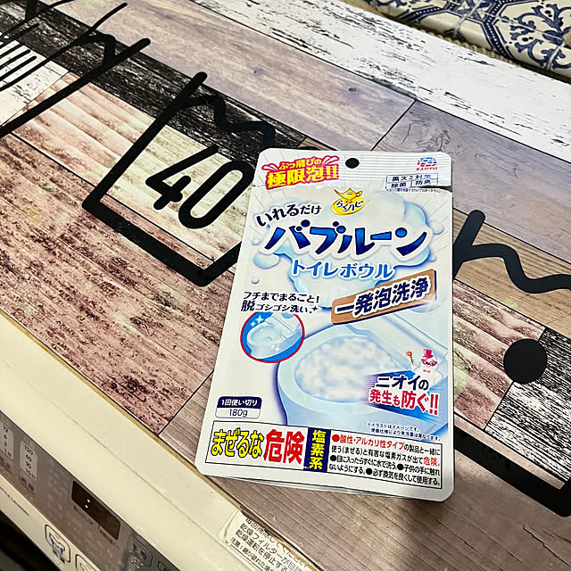 jijiさんの実例写真