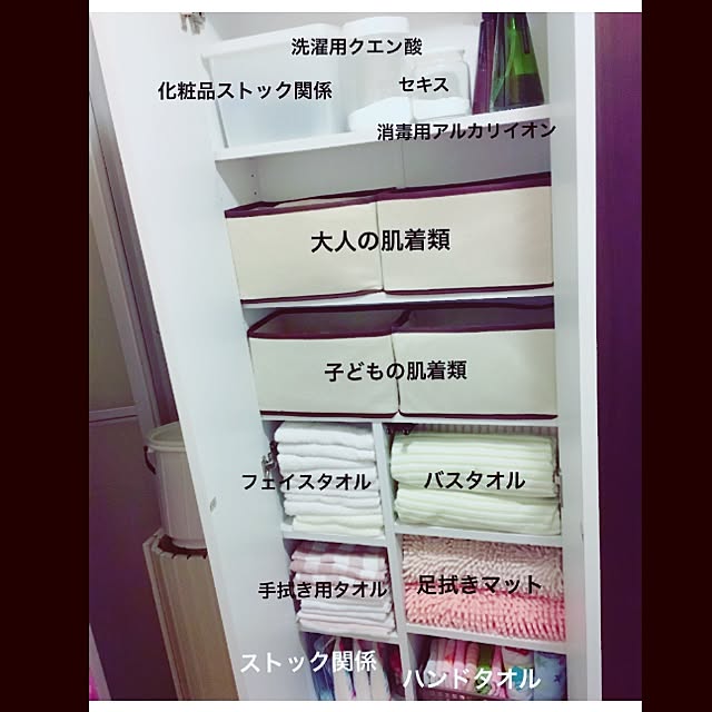 anko.hibuさんの実例写真