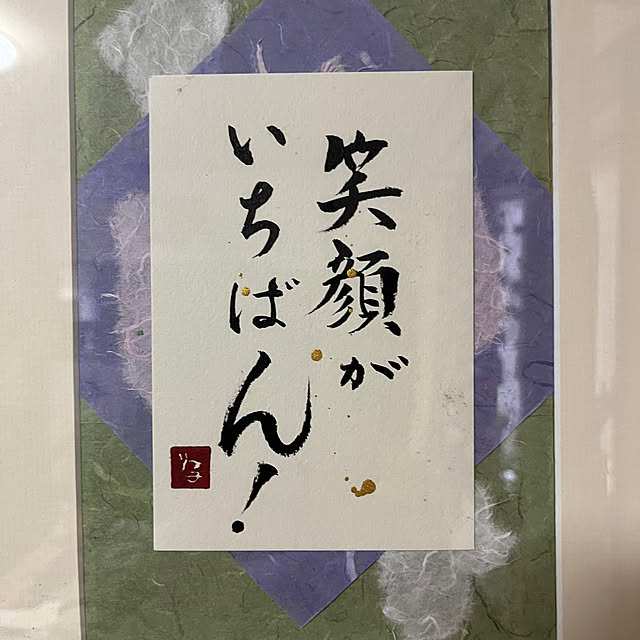 ritsukoさんの部屋