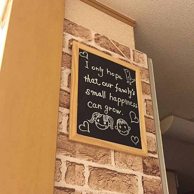 canmilmamaさんの実例写真