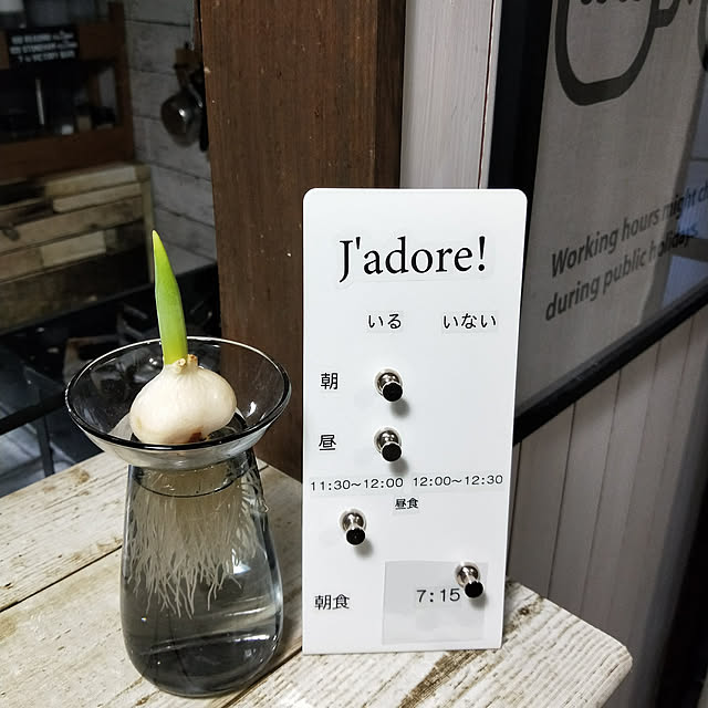 opiopiopiさんの実例写真