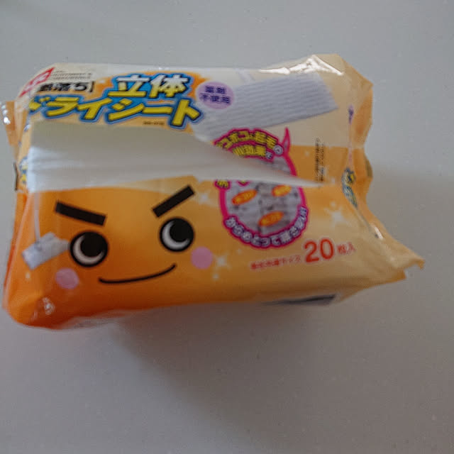 mtさんの実例写真