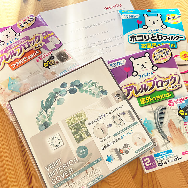 riko88さんの実例写真