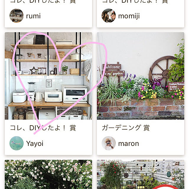 Yayoiさんの実例写真