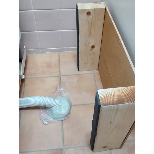 Akariさんの部屋