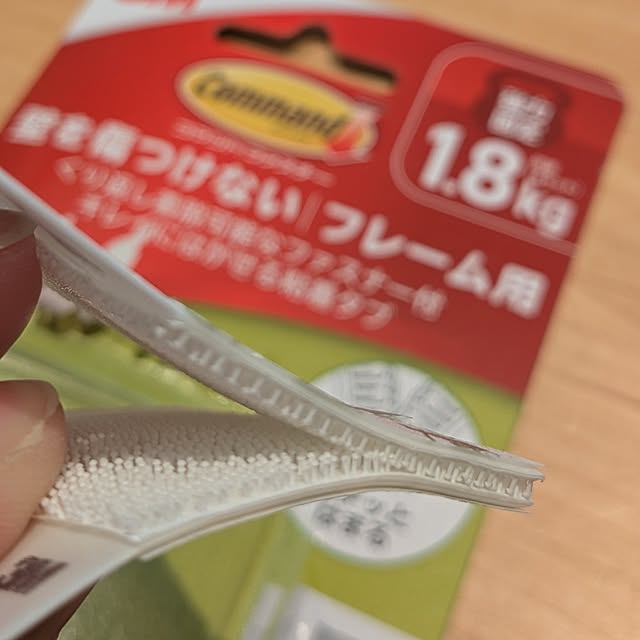 reeさんの部屋