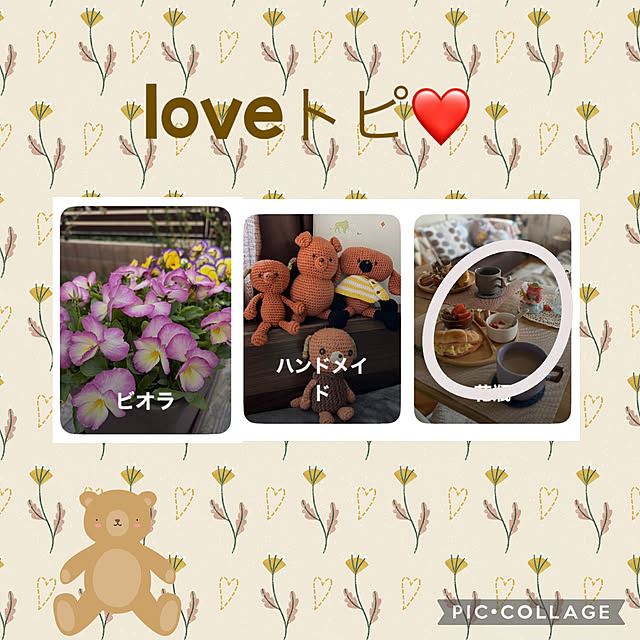 CoCo0617さんの実例写真