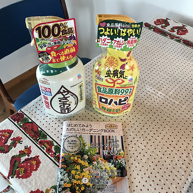 hachi1023さんの実例写真
