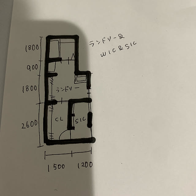 chomoさんの実例写真