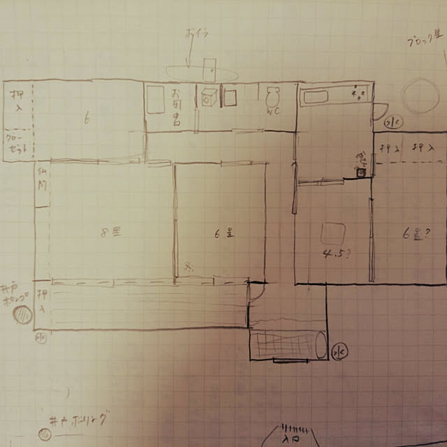 部屋全体/リフォーム前/間取り図/手書きのインテリア実例 - 2019-06-05 10:41:42