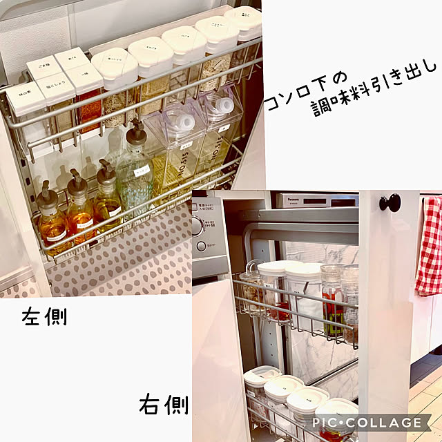 kittyさんの部屋