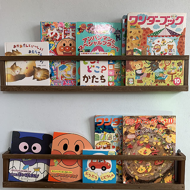 実例写真