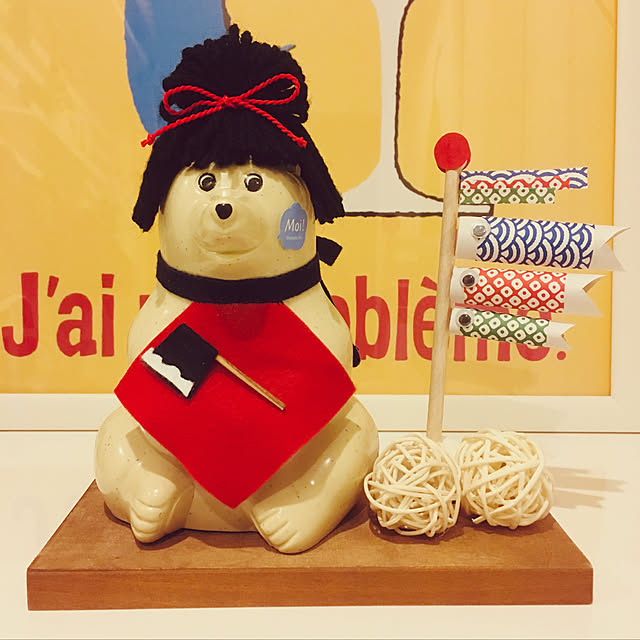 こどもの日 しろくま貯金箱のおすすめ商品とおしゃれな実例 こどもの日 しろくま貯金箱のおすすめ商品とおしゃれな実例