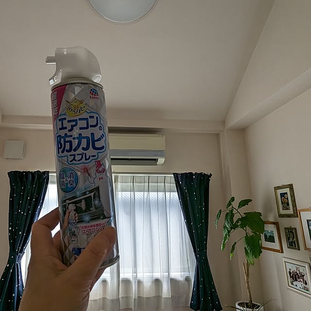 annaさんの部屋