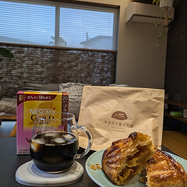 リビング/コーヒータイム/リラックスタイム/コーヒーのある暮らし/ネスカフェ ゴールドブレンド...などのインテリア実例 - 2025-06-09 10:59:18