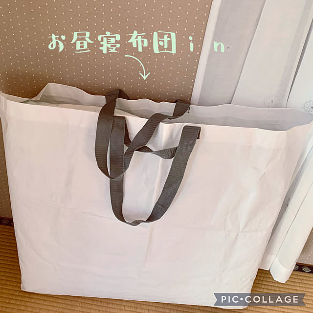 Minteaさんの部屋