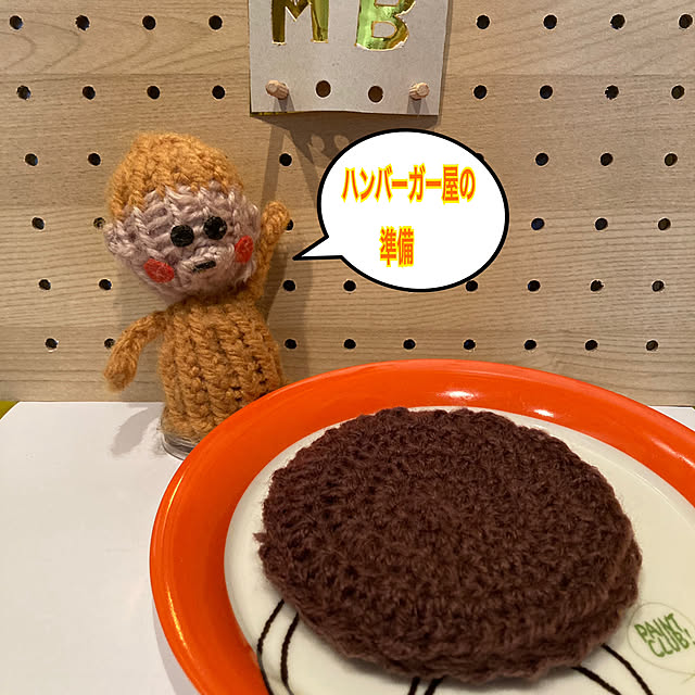 manduonmaさんの実例写真