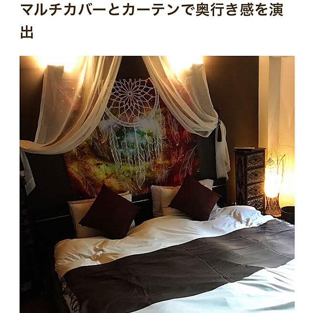 yukikoさんの実例写真