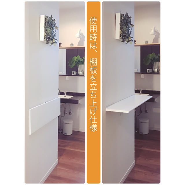comorebi_biyoriさんの実例写真