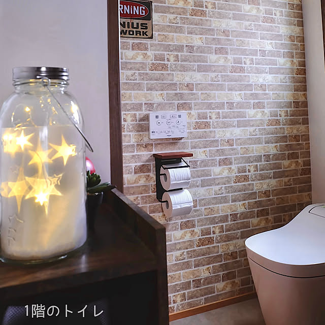 chibinoriさんの実例写真