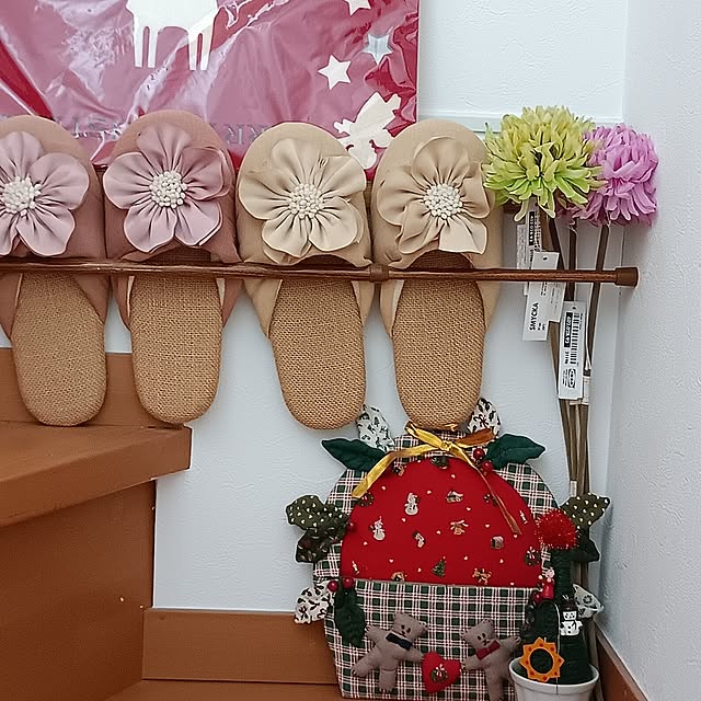 coco1204さんの部屋