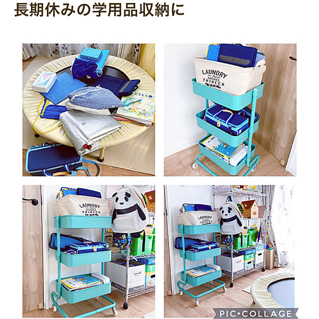 pomupomuさんの実例写真