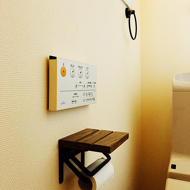 Royさんの実例写真