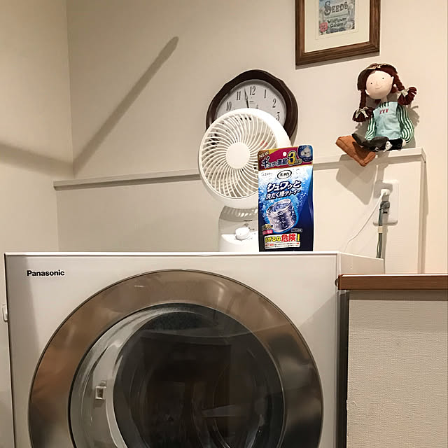 yoshibuさんの実例写真
