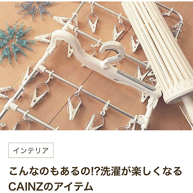 sokatanさんの実例写真