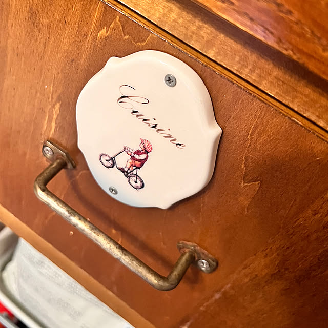 akさんの部屋
