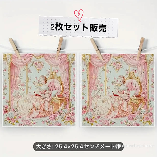 Akie.otsukaさんの実例写真