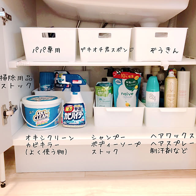 kinaさんの実例写真
