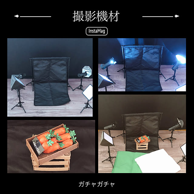 imachanさんの実例写真