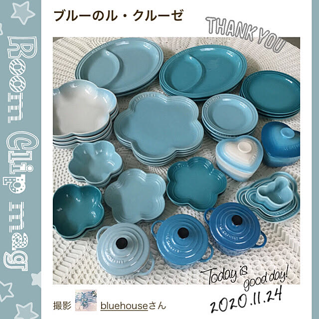 bluehouseさんの実例写真