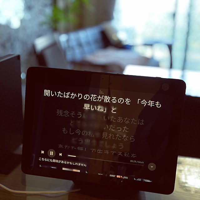 aureaさんの実例写真