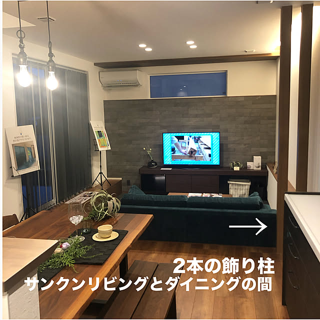 ishitomo_aiさんの実例写真