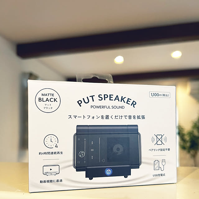 asasouさんの部屋
