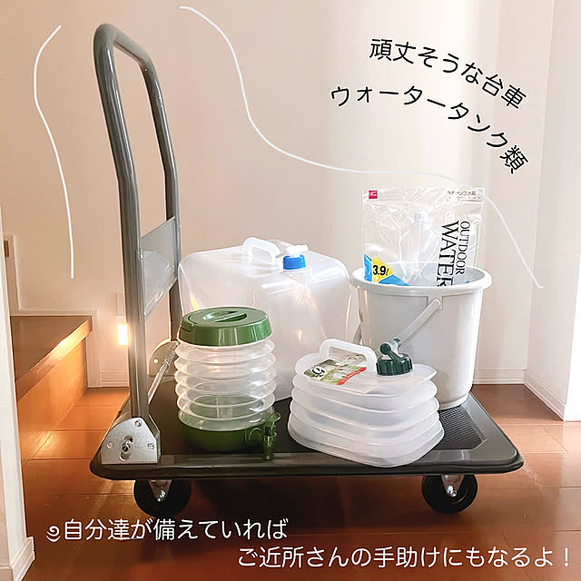 mako2yaさんの実例写真