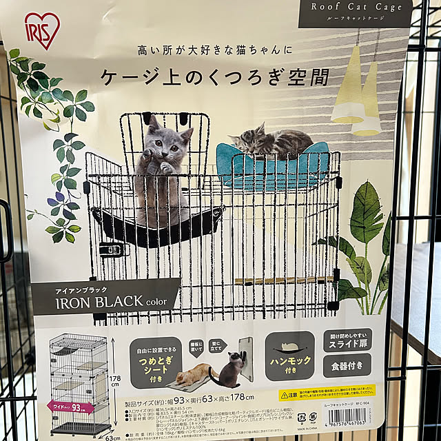 prelumoさんの実例写真