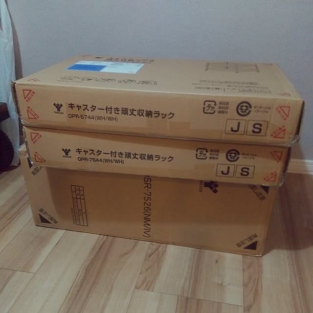ikt.tamaさんの実例写真