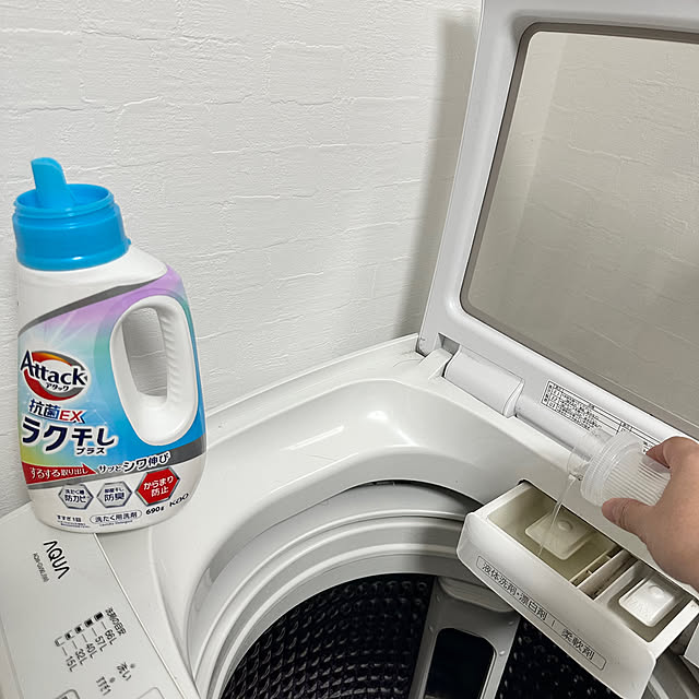 kuromiさんの実例写真