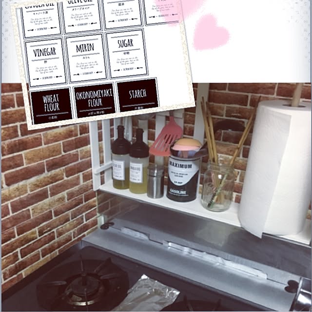 Asamiさんの実例写真