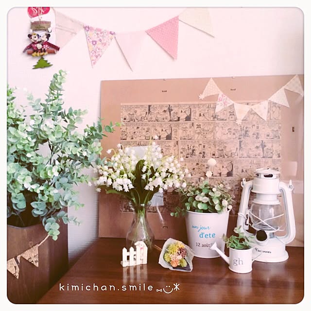kimichan.smileさんの実例写真