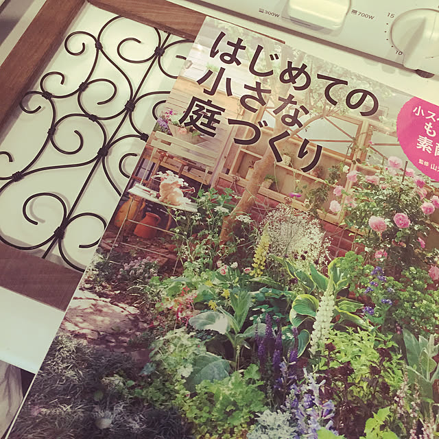 Ayaさんの実例写真