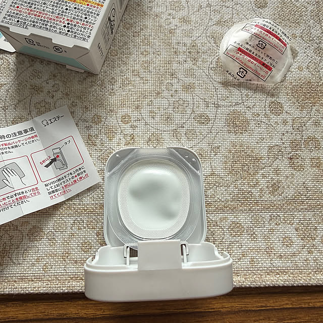 burubonさんの部屋