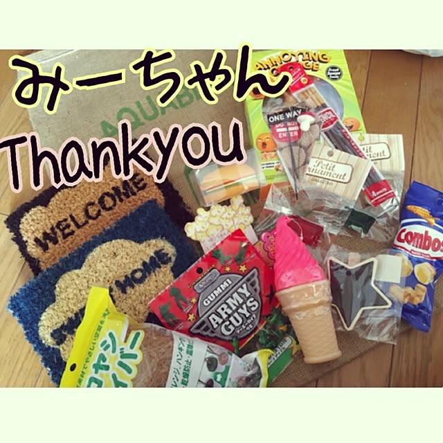 B.Bさんの実例写真