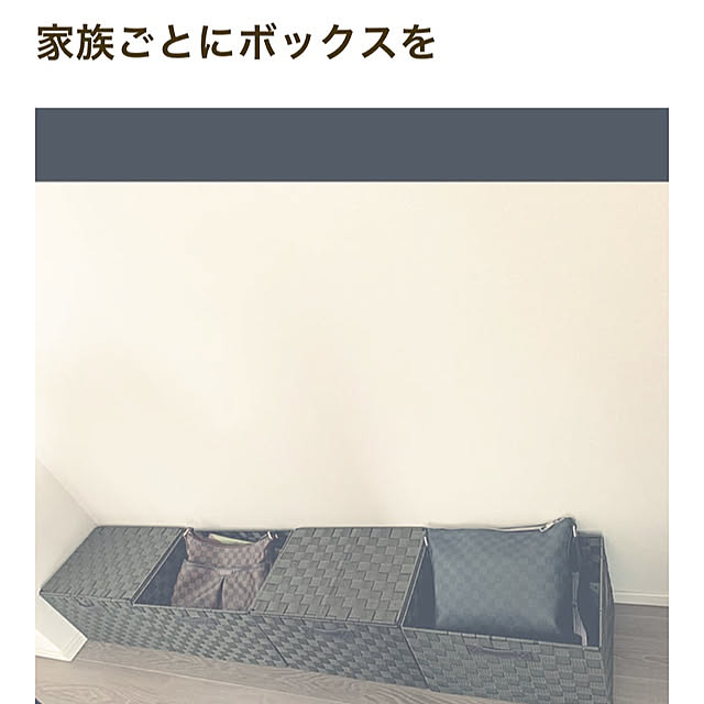dafuchanさんの実例写真