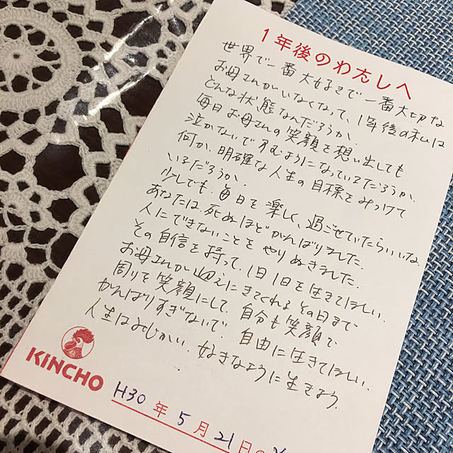 ray55さんの実例写真