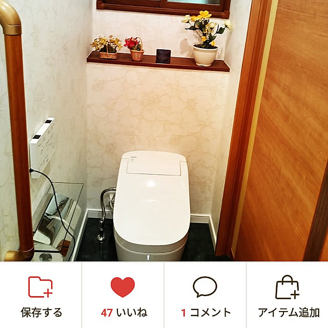 バス/トイレのインテリア実例 - 2021-10-06 02:07:42