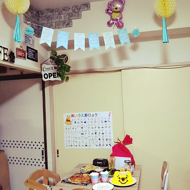 Yurieさんの実例写真